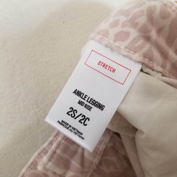 Express Animal Print Ankle Legging Mid Rise Stretch Jeans Pants Size 2S - Picture 6 of 7